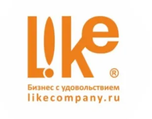 Компания Лайк
