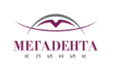 Стоматология Мегадента