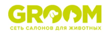 Сеть салонов ГРУМ