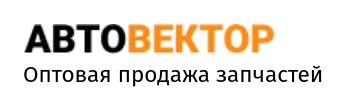 Автовектор